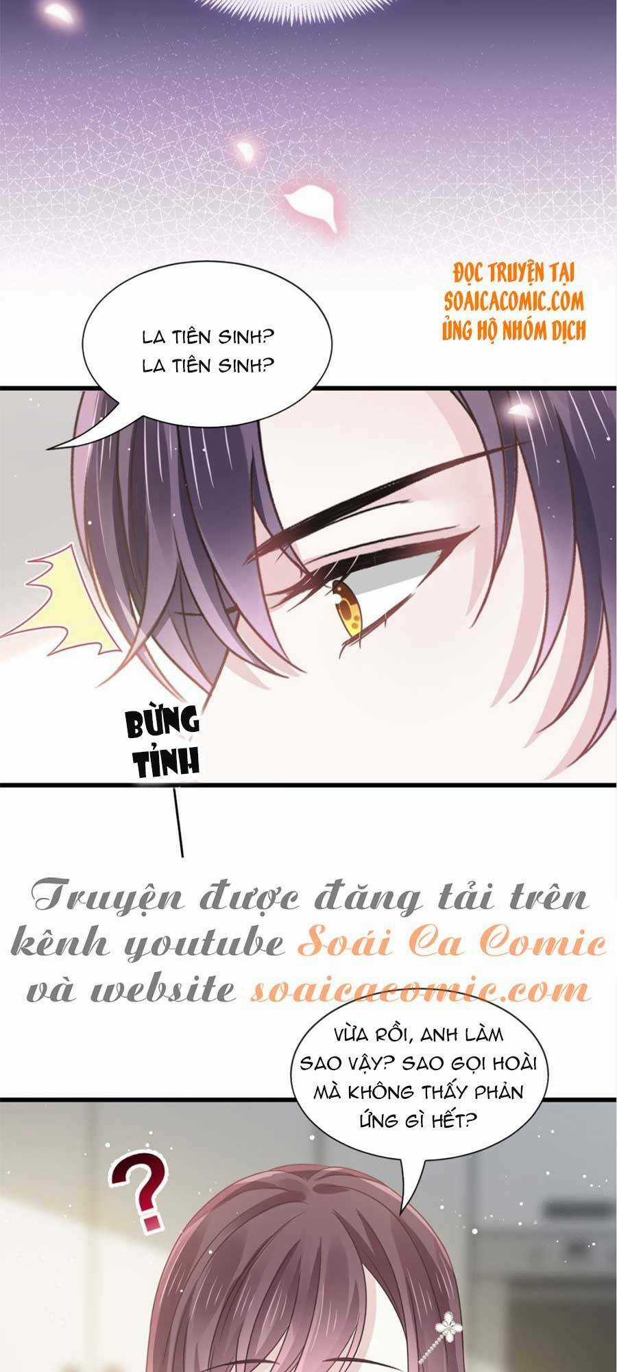 Trọng Sinh Trở Thành Món Tráng Miệng Của Tổng Tài Ma Cà Rồng Chapter 31 trang 21