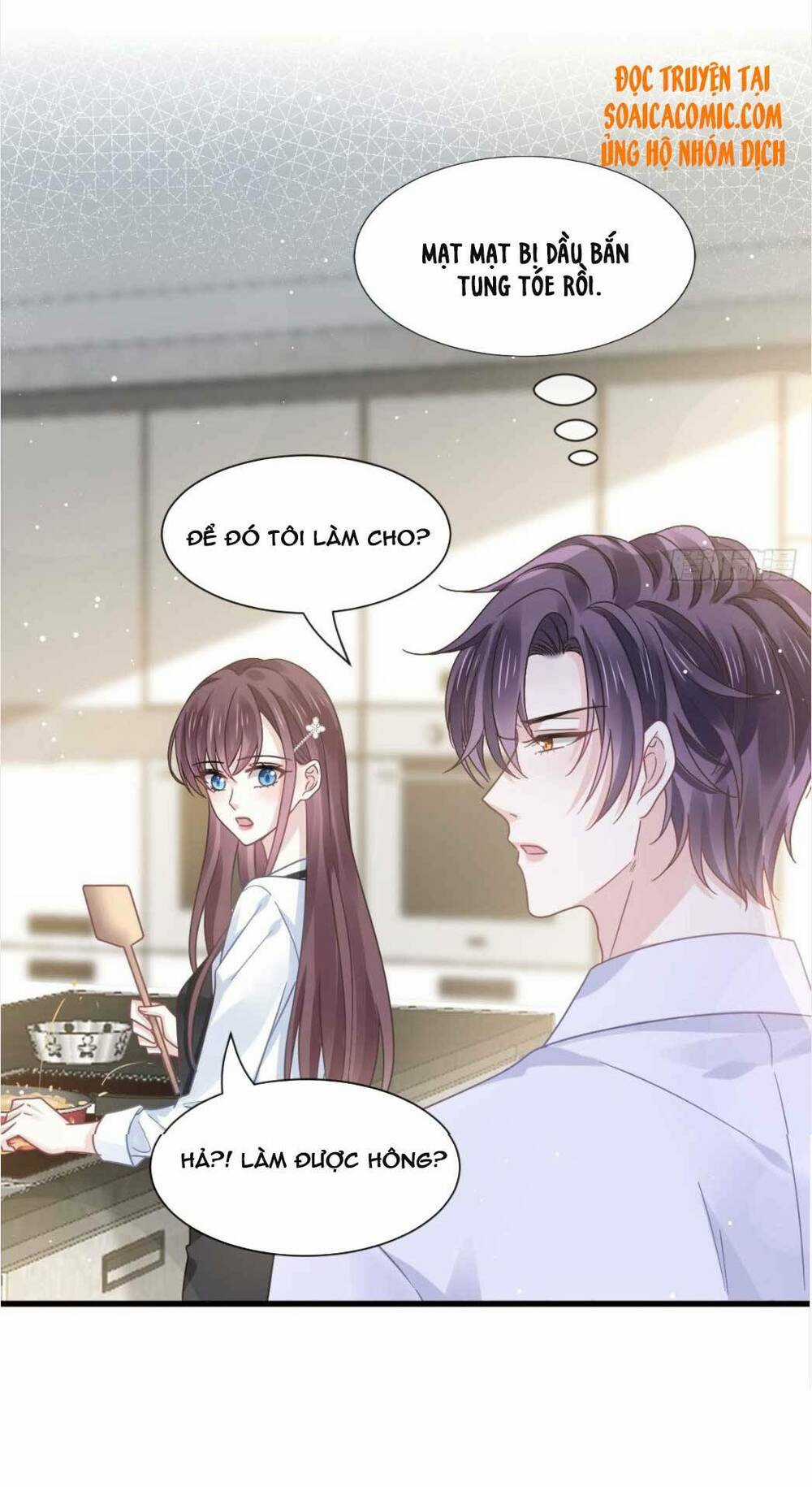 Trọng Sinh Trở Thành Món Tráng Miệng Của Tổng Tài Ma Cà Rồng Chapter 32 trang 11