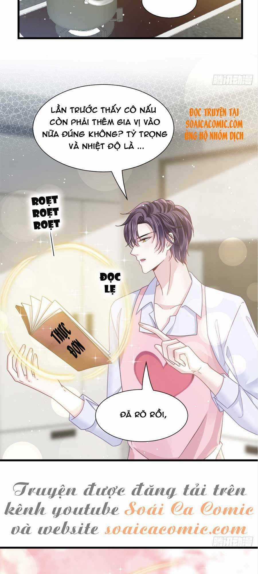 Trọng Sinh Trở Thành Món Tráng Miệng Của Tổng Tài Ma Cà Rồng Chapter 32 trang 13