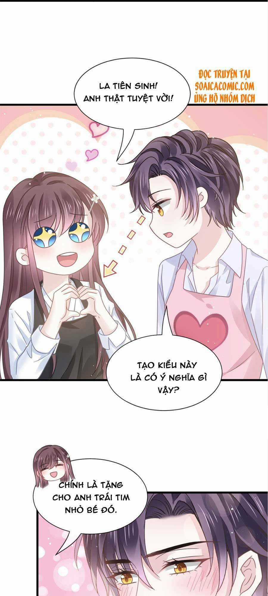 Trọng Sinh Trở Thành Món Tráng Miệng Của Tổng Tài Ma Cà Rồng Chapter 32 trang 15