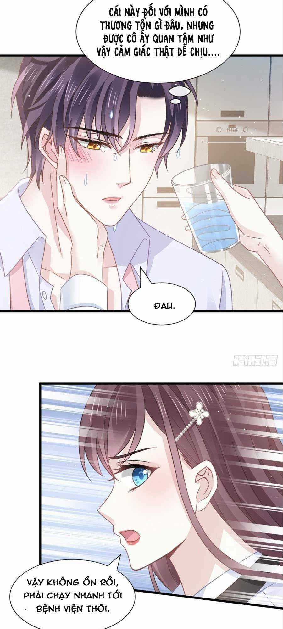 Trọng Sinh Trở Thành Món Tráng Miệng Của Tổng Tài Ma Cà Rồng Chapter 32 trang 20