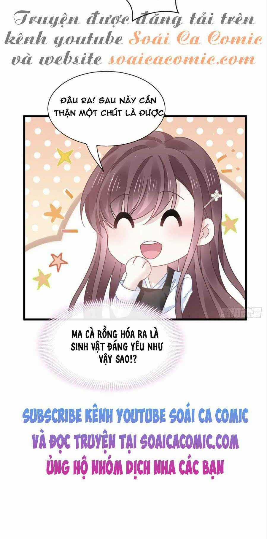 Trọng Sinh Trở Thành Món Tráng Miệng Của Tổng Tài Ma Cà Rồng Chapter 32 trang 24