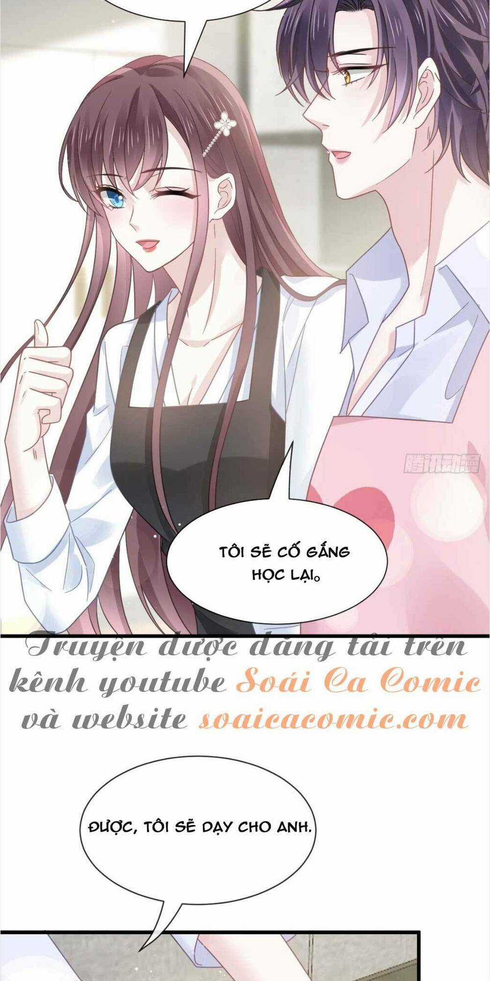 Trọng Sinh Trở Thành Món Tráng Miệng Của Tổng Tài Ma Cà Rồng Chapter 32 trang 3