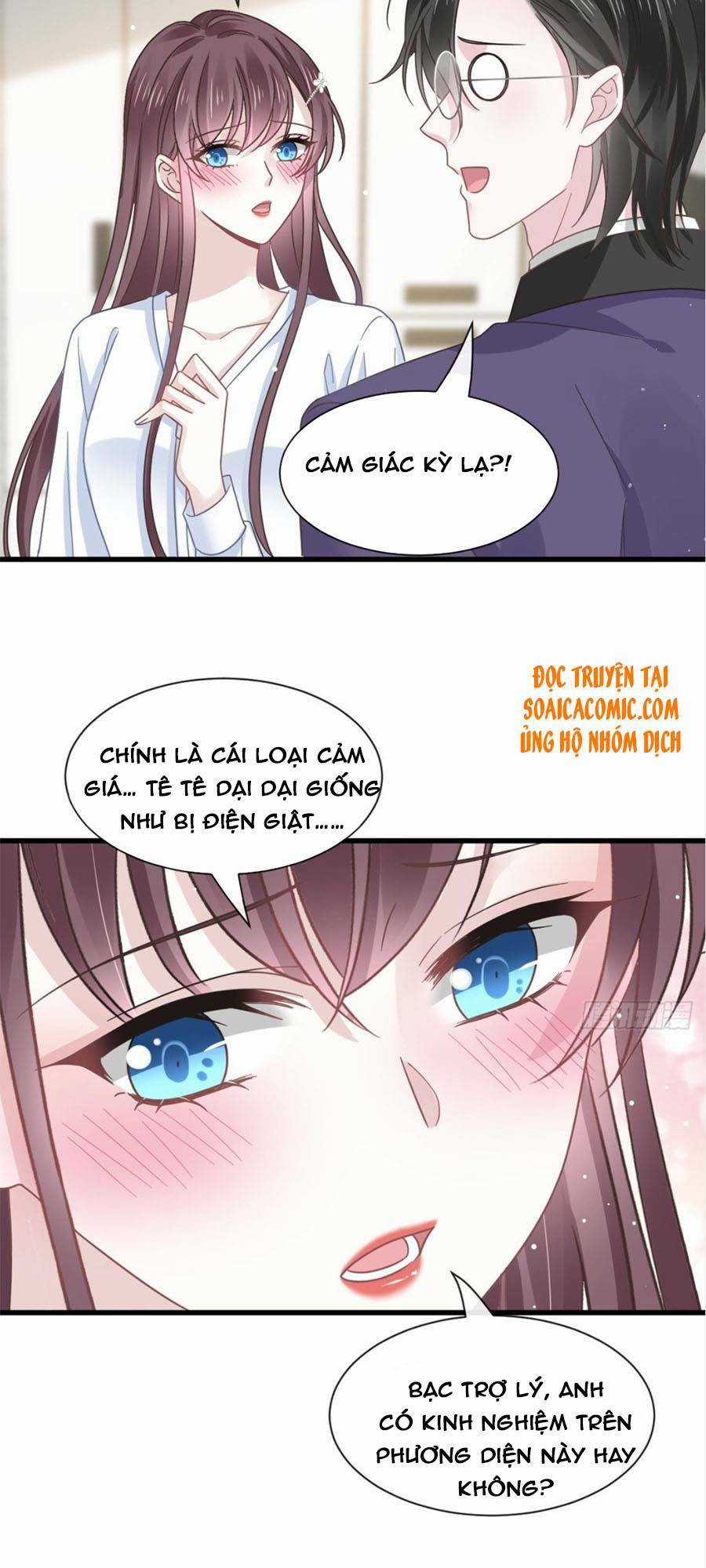 Trọng Sinh Trở Thành Món Tráng Miệng Của Tổng Tài Ma Cà Rồng Chapter 33 trang 15