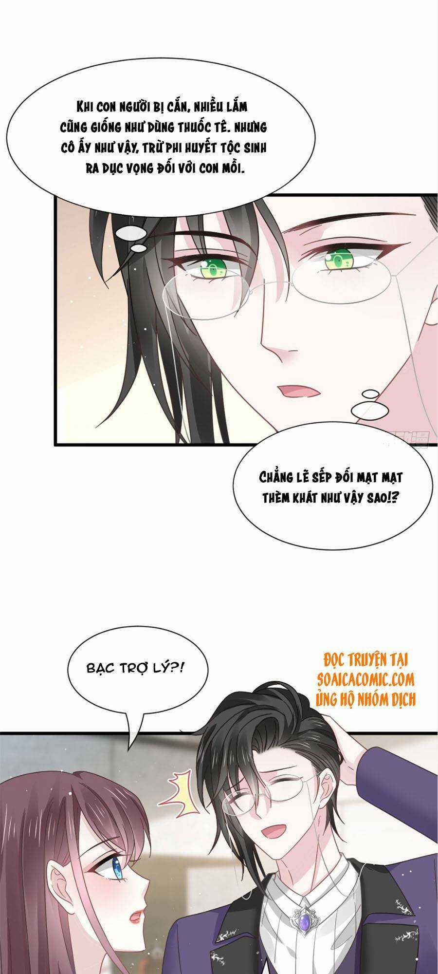 Trọng Sinh Trở Thành Món Tráng Miệng Của Tổng Tài Ma Cà Rồng Chapter 33 trang 16