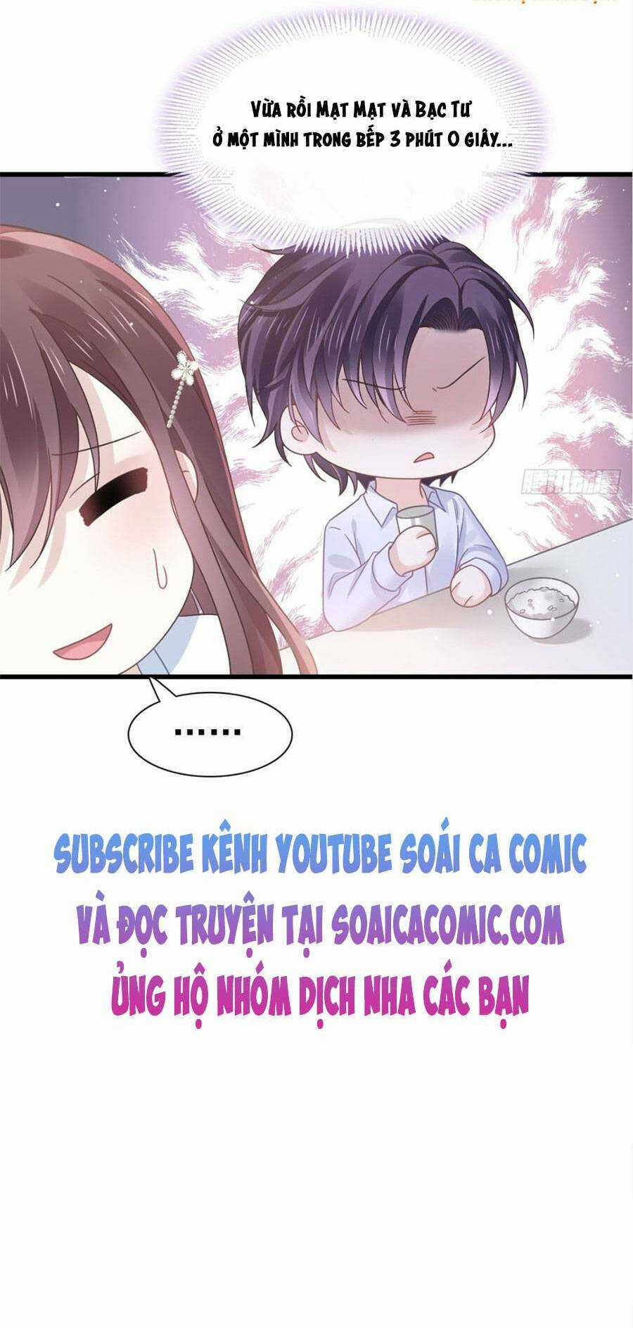 Trọng Sinh Trở Thành Món Tráng Miệng Của Tổng Tài Ma Cà Rồng Chapter 33 trang 24