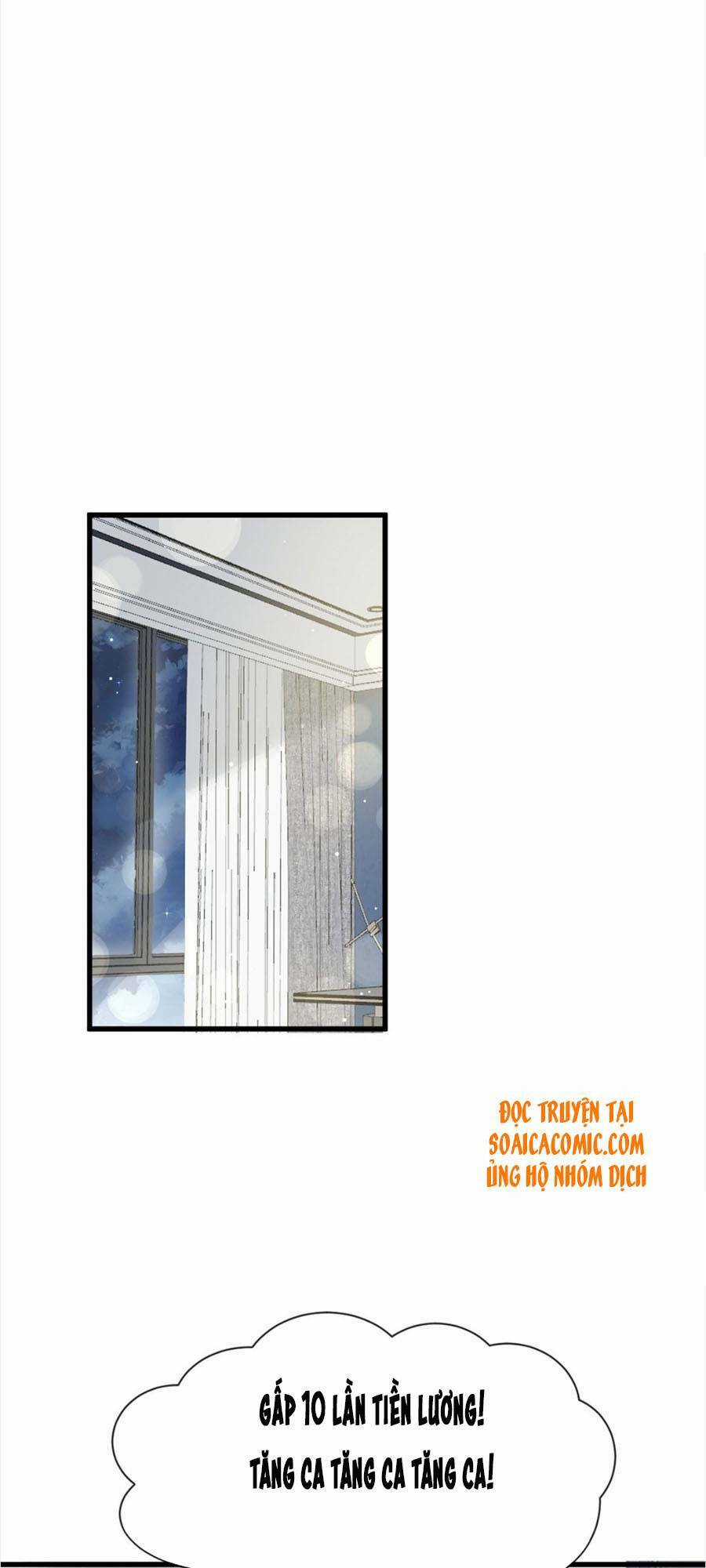 Trọng Sinh Trở Thành Món Tráng Miệng Của Tổng Tài Ma Cà Rồng Chapter 34 trang 15