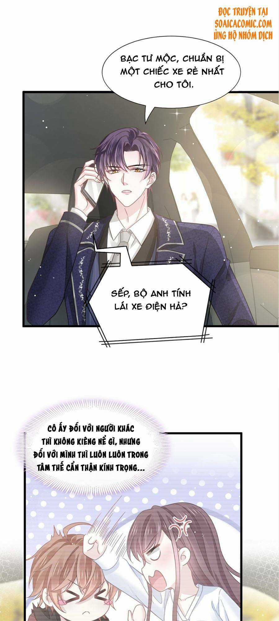 Trọng Sinh Trở Thành Món Tráng Miệng Của Tổng Tài Ma Cà Rồng Chapter 35 trang 13