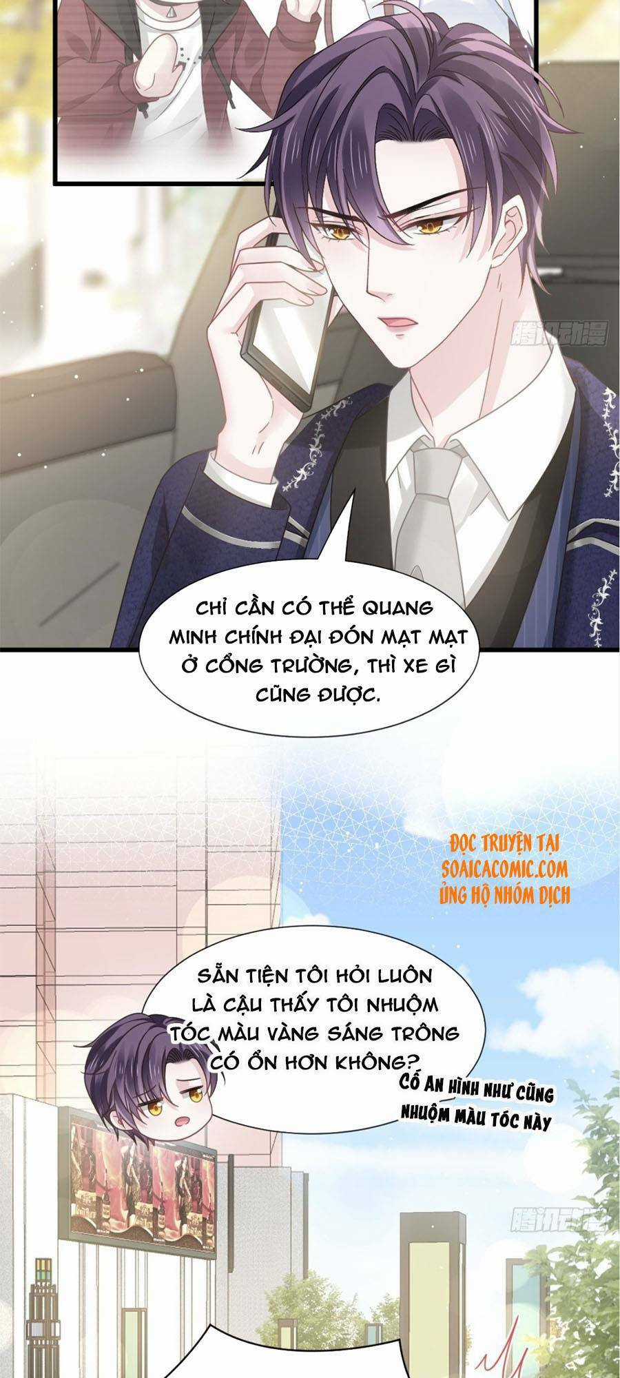 Trọng Sinh Trở Thành Món Tráng Miệng Của Tổng Tài Ma Cà Rồng Chapter 35 trang 14