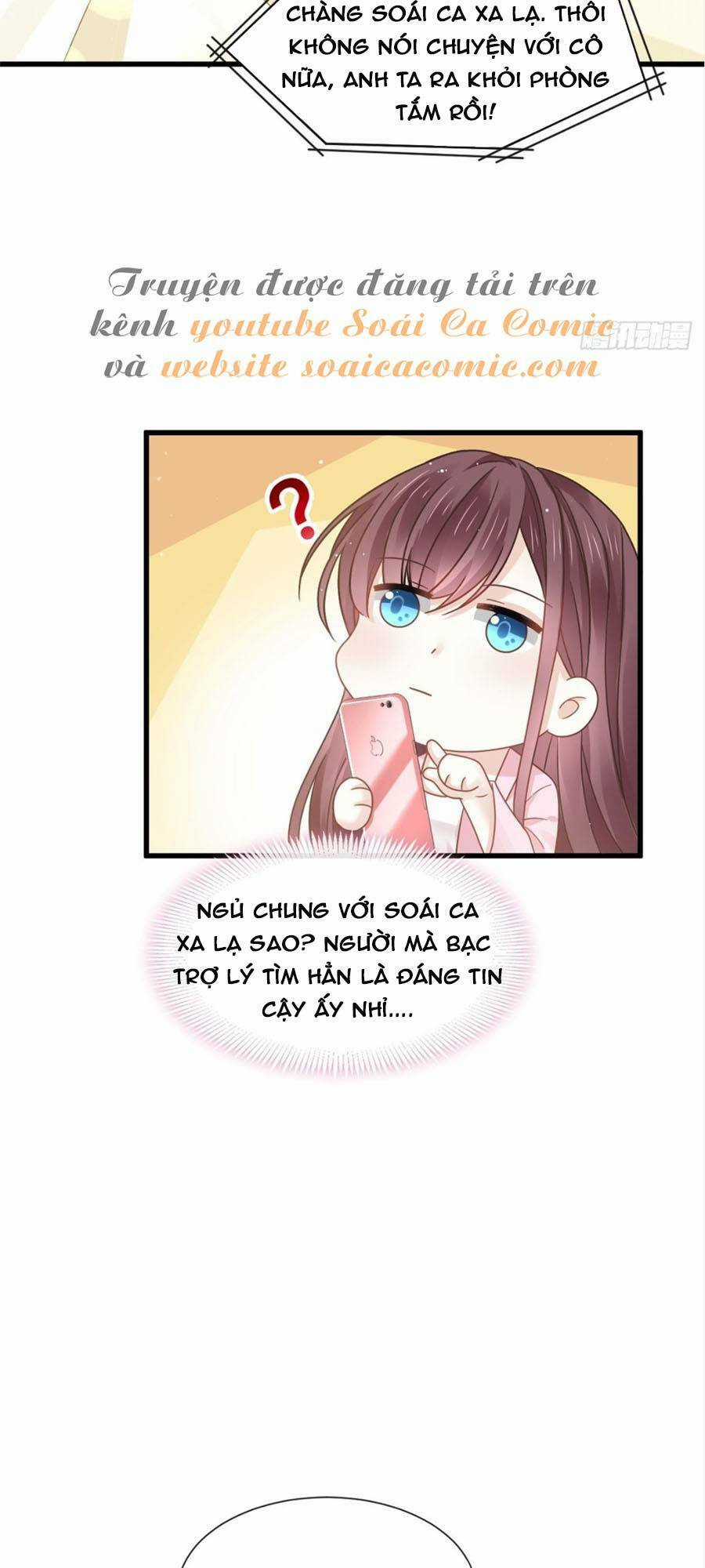 Trọng Sinh Trở Thành Món Tráng Miệng Của Tổng Tài Ma Cà Rồng Chapter 35 trang 3