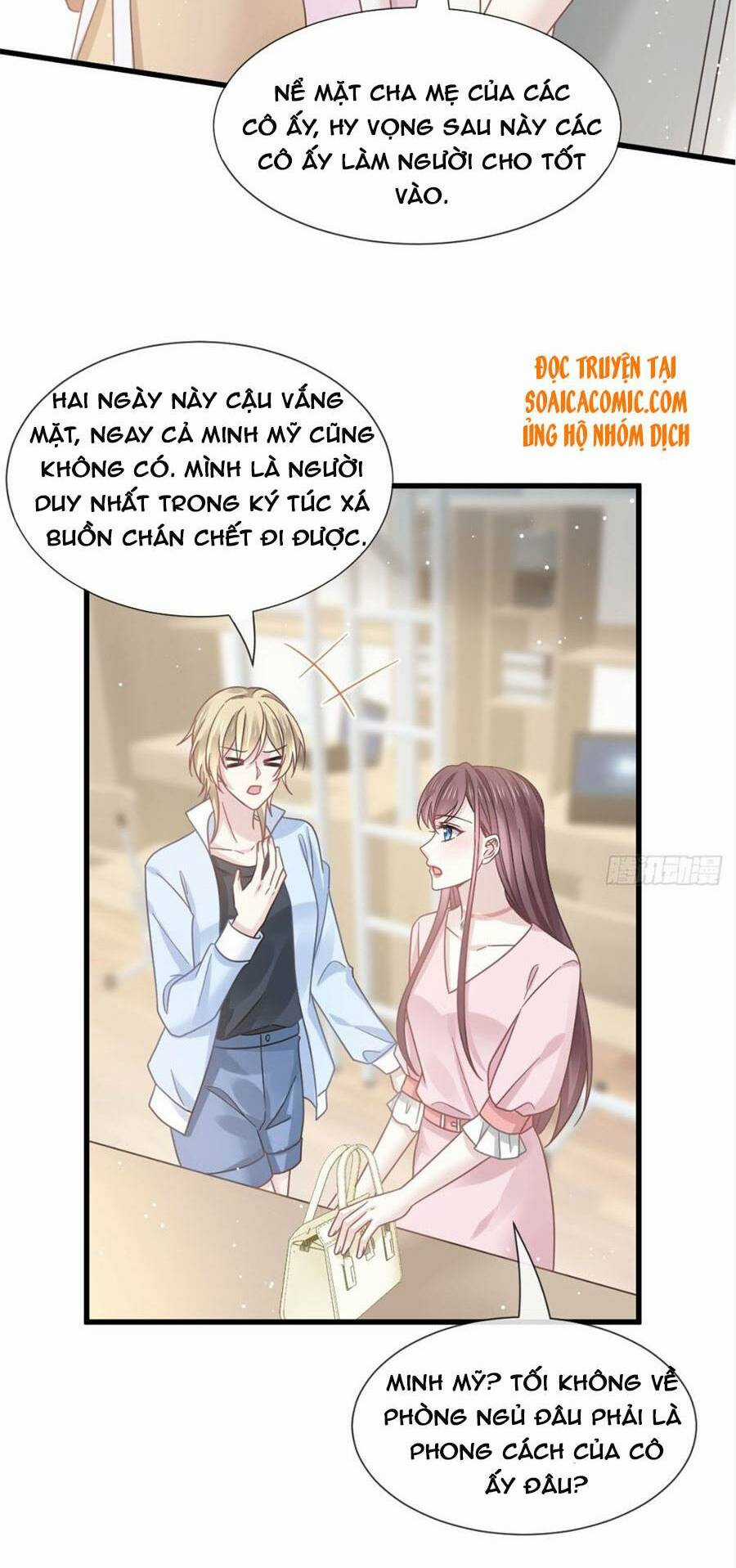 Trọng Sinh Trở Thành Món Tráng Miệng Của Tổng Tài Ma Cà Rồng Chapter 36.2 trang 3