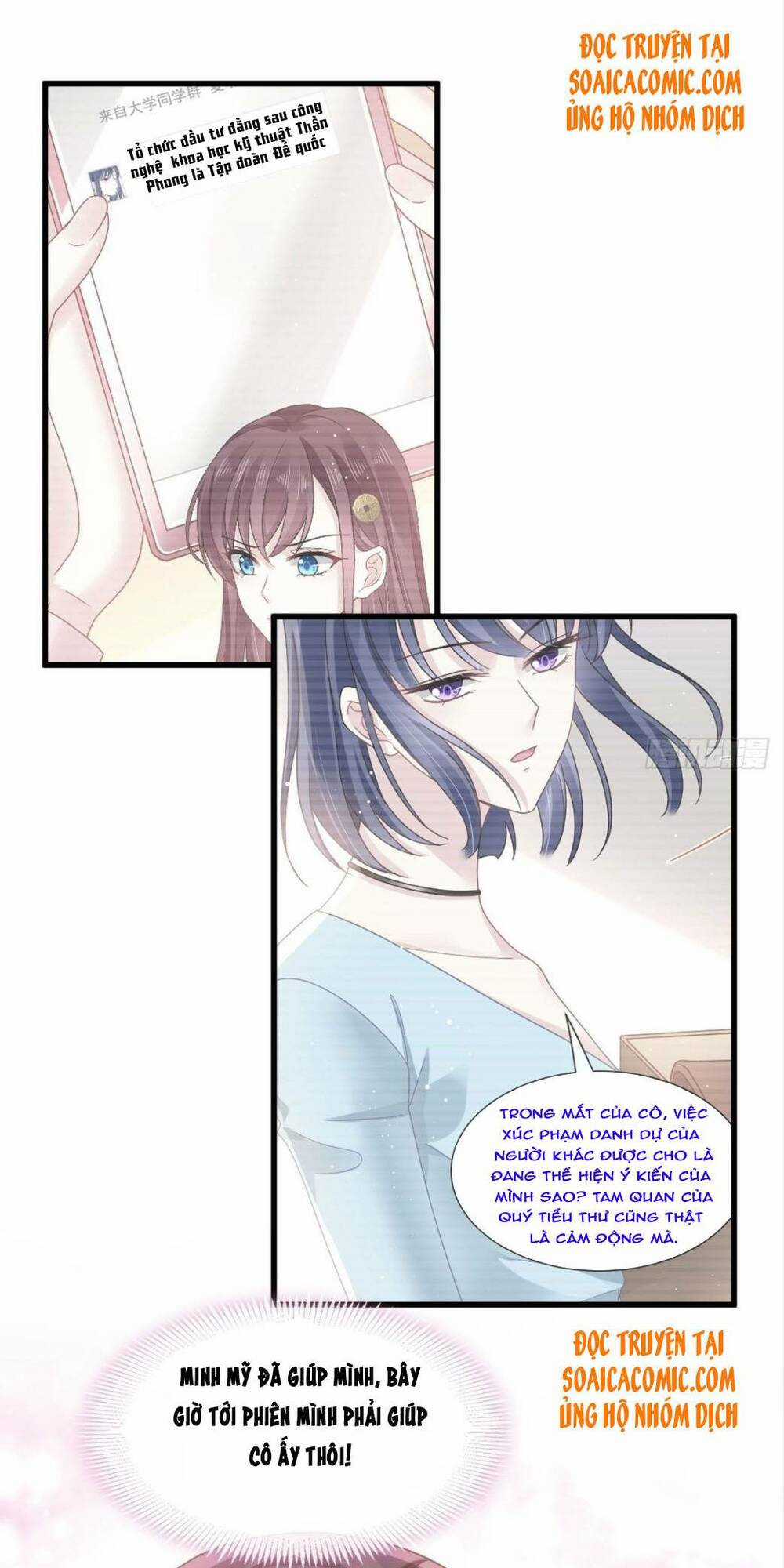 Trọng Sinh Trở Thành Món Tráng Miệng Của Tổng Tài Ma Cà Rồng Chapter 36.2 trang 8