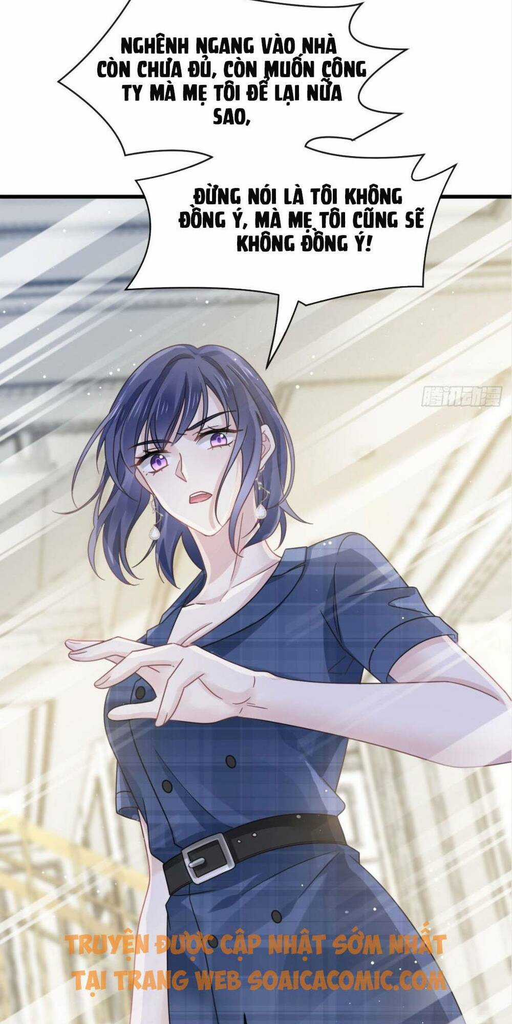 Trọng Sinh Trở Thành Món Tráng Miệng Của Tổng Tài Ma Cà Rồng Chapter 37.1 trang 10