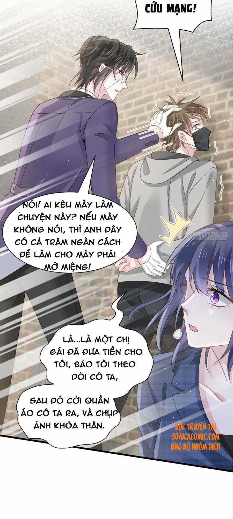 Trọng Sinh Trở Thành Món Tráng Miệng Của Tổng Tài Ma Cà Rồng Chapter 37.1 trang 17