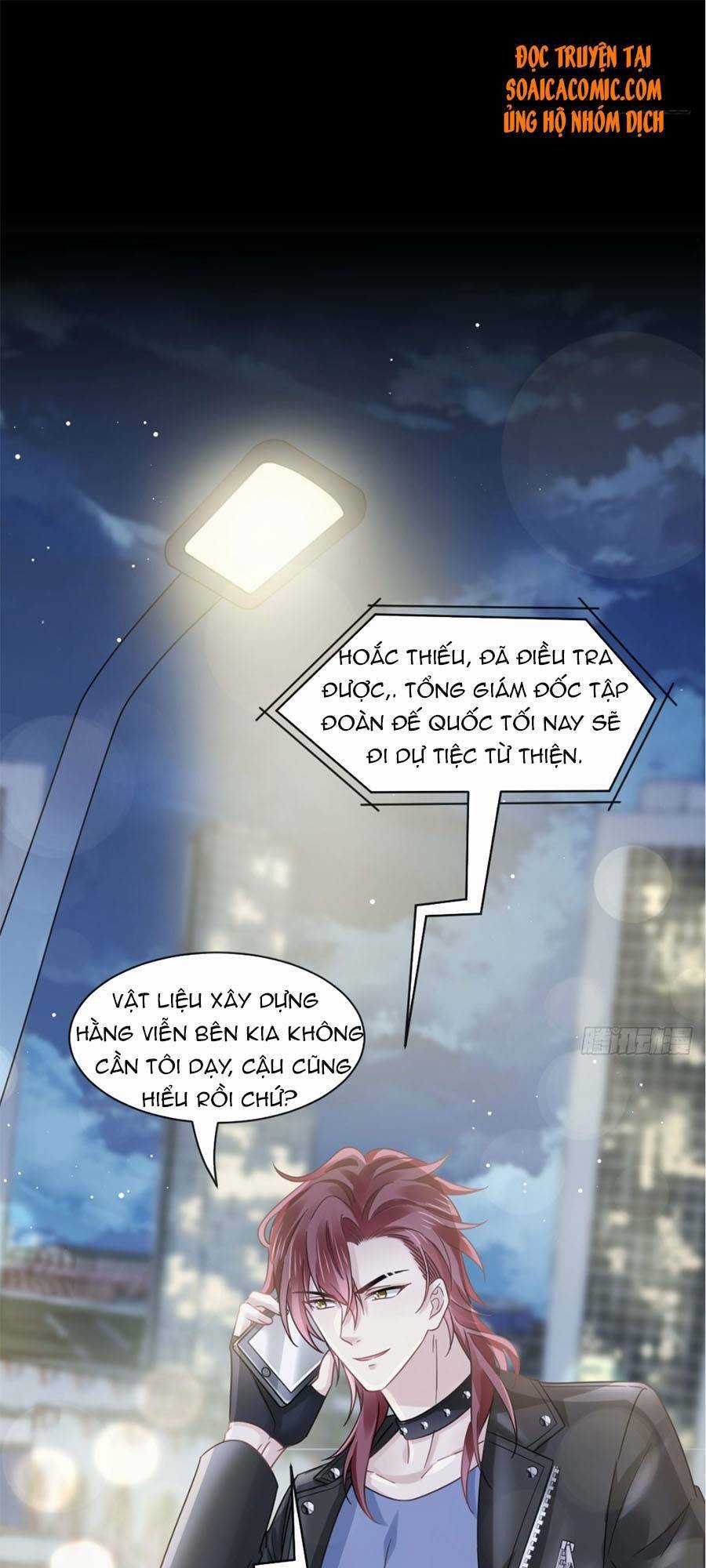 Trọng Sinh Trở Thành Món Tráng Miệng Của Tổng Tài Ma Cà Rồng Chapter 39 trang 14