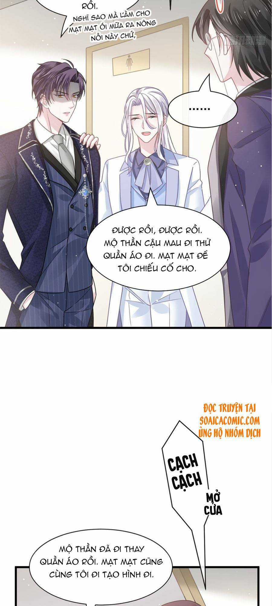 Trọng Sinh Trở Thành Món Tráng Miệng Của Tổng Tài Ma Cà Rồng Chapter 39 trang 17