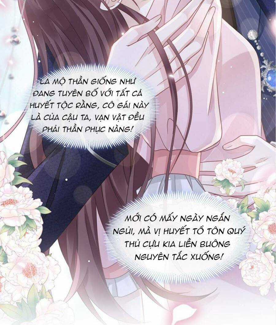 Trọng Sinh Trở Thành Món Tráng Miệng Của Tổng Tài Ma Cà Rồng Chapter 39 trang 20