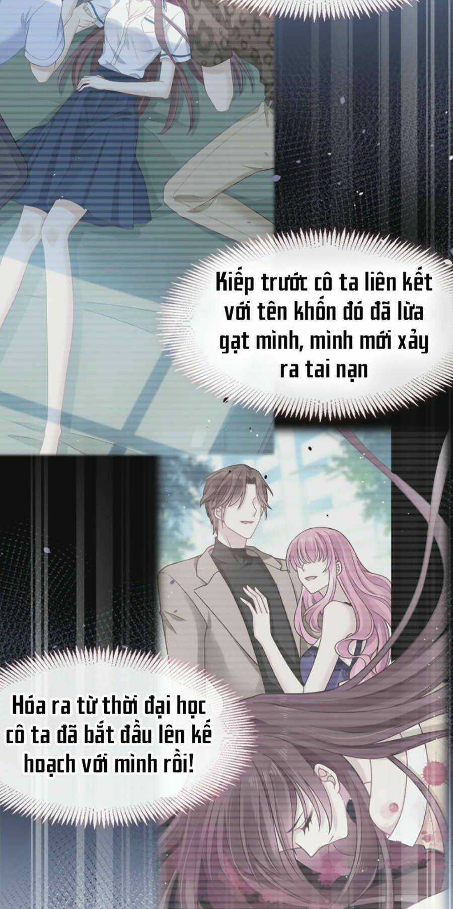 Trọng Sinh Trở Thành Món Tráng Miệng Của Tổng Tài Ma Cà Rồng Chapter 4 trang 15