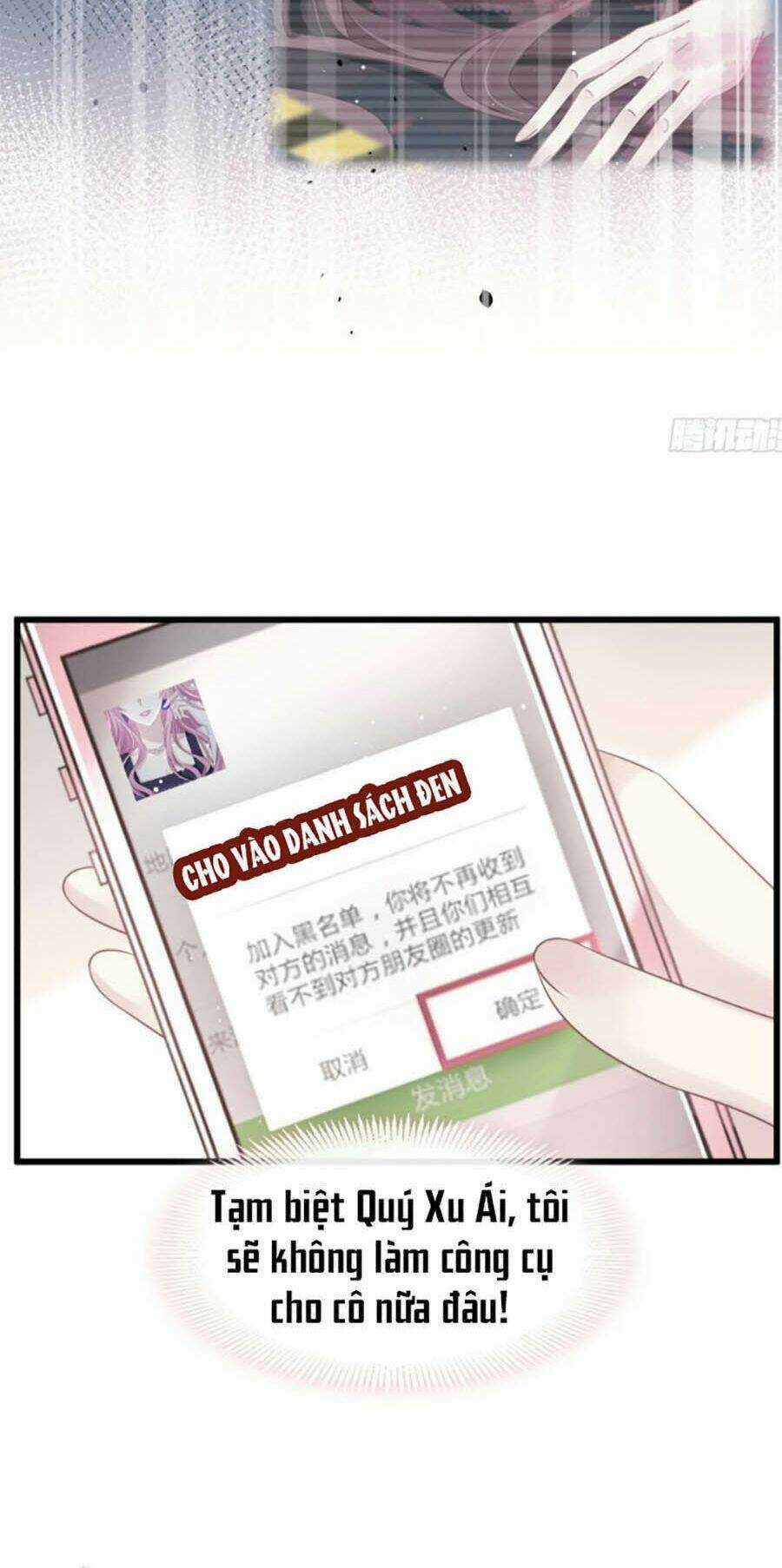 Trọng Sinh Trở Thành Món Tráng Miệng Của Tổng Tài Ma Cà Rồng Chapter 4 trang 16