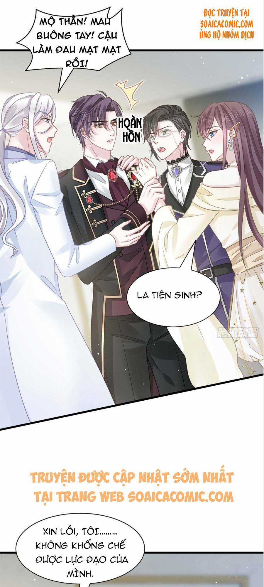 Trọng Sinh Trở Thành Món Tráng Miệng Của Tổng Tài Ma Cà Rồng Chapter 40 trang 13