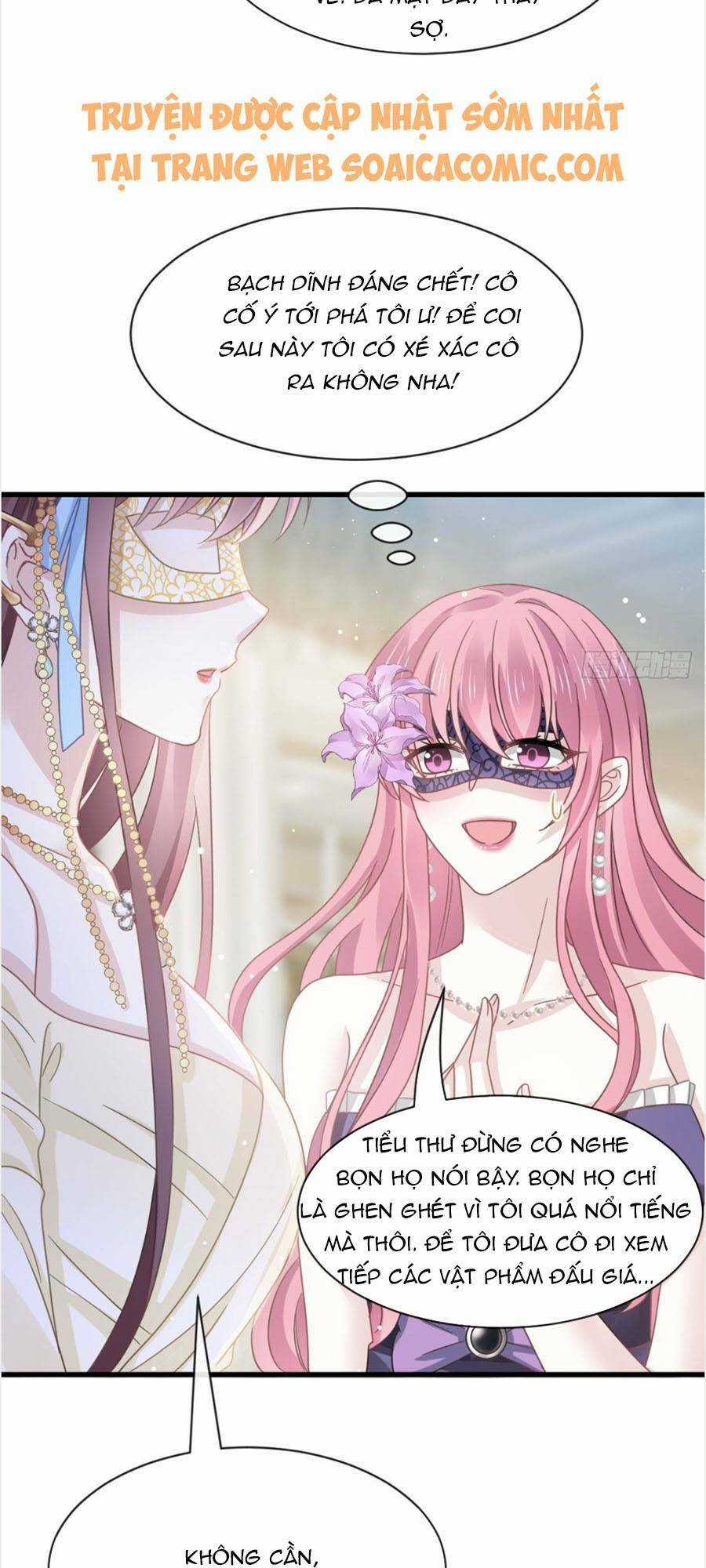 Trọng Sinh Trở Thành Món Tráng Miệng Của Tổng Tài Ma Cà Rồng Chapter 41 trang 14