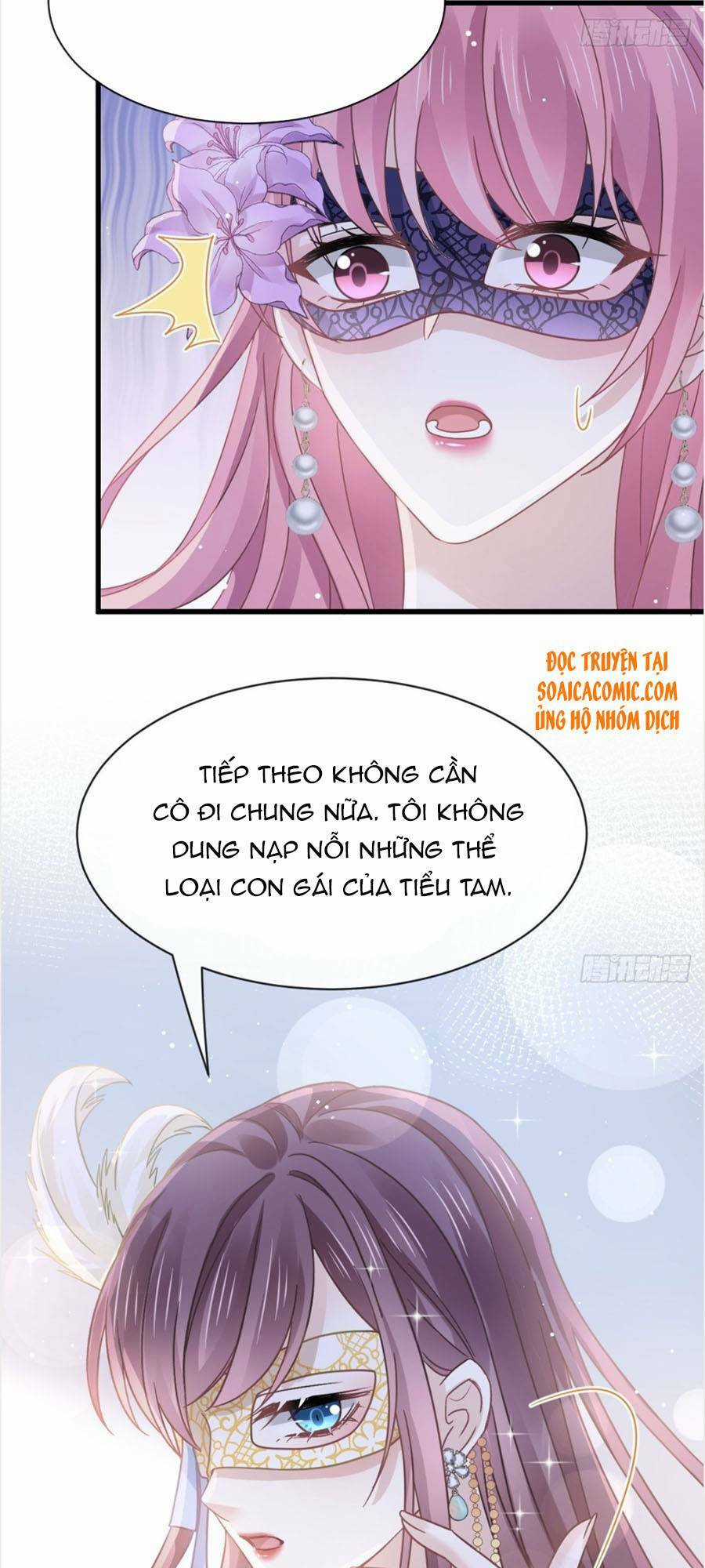 Trọng Sinh Trở Thành Món Tráng Miệng Của Tổng Tài Ma Cà Rồng Chapter 41 trang 15