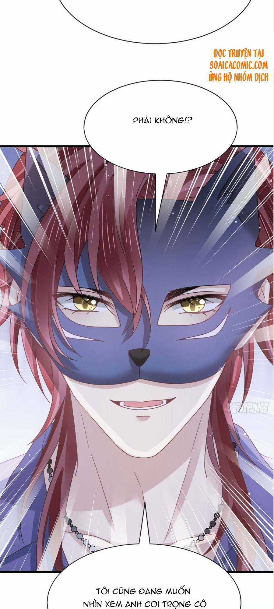 Trọng Sinh Trở Thành Món Tráng Miệng Của Tổng Tài Ma Cà Rồng Chapter 42 trang 14