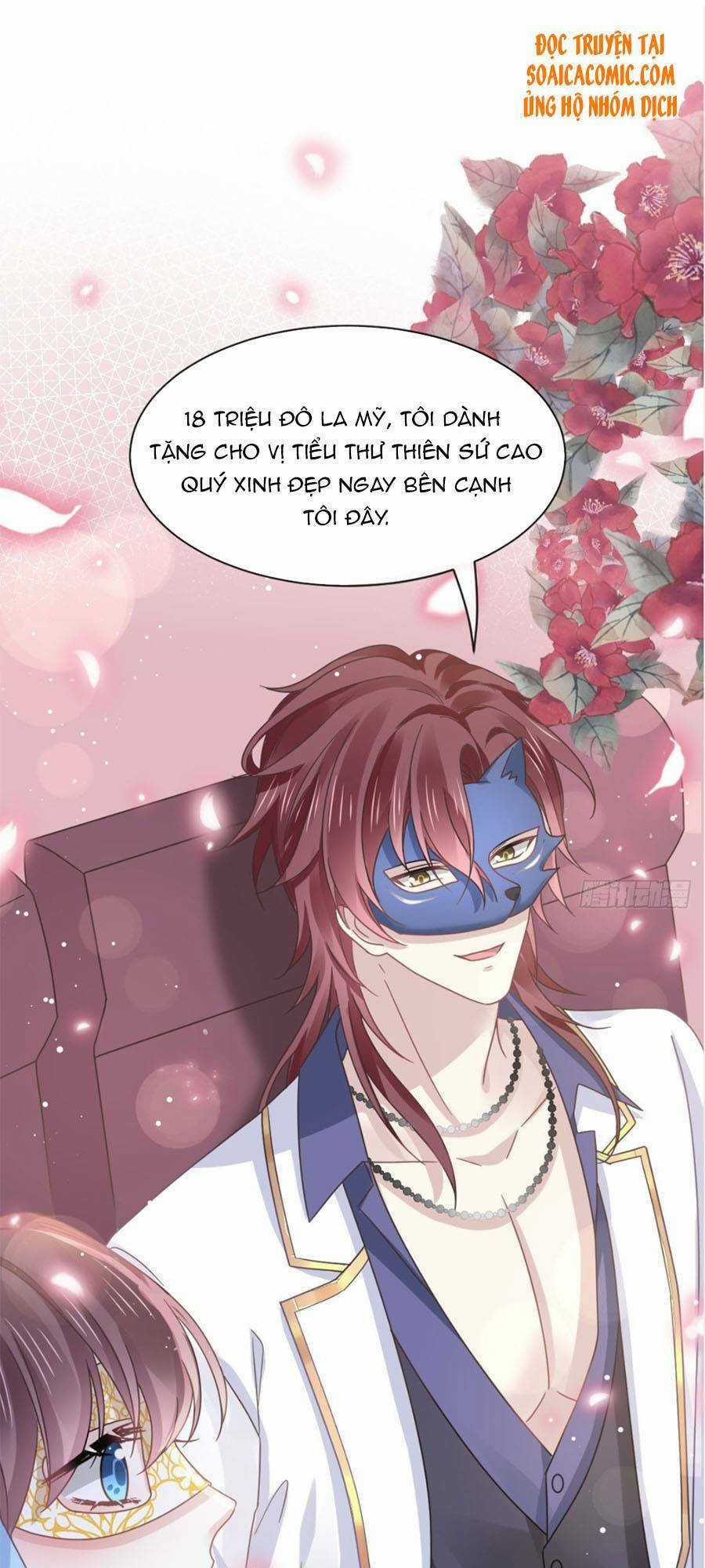 Trọng Sinh Trở Thành Món Tráng Miệng Của Tổng Tài Ma Cà Rồng Chapter 43.1 trang 14