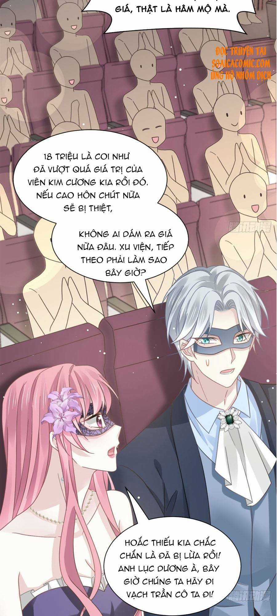 Trọng Sinh Trở Thành Món Tráng Miệng Của Tổng Tài Ma Cà Rồng Chapter 43.1 trang 16