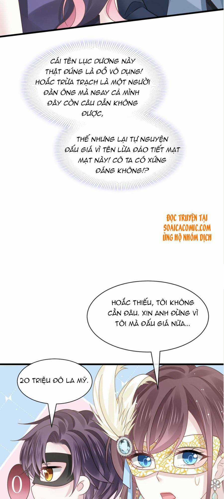 Trọng Sinh Trở Thành Món Tráng Miệng Của Tổng Tài Ma Cà Rồng Chapter 43.1 trang 17