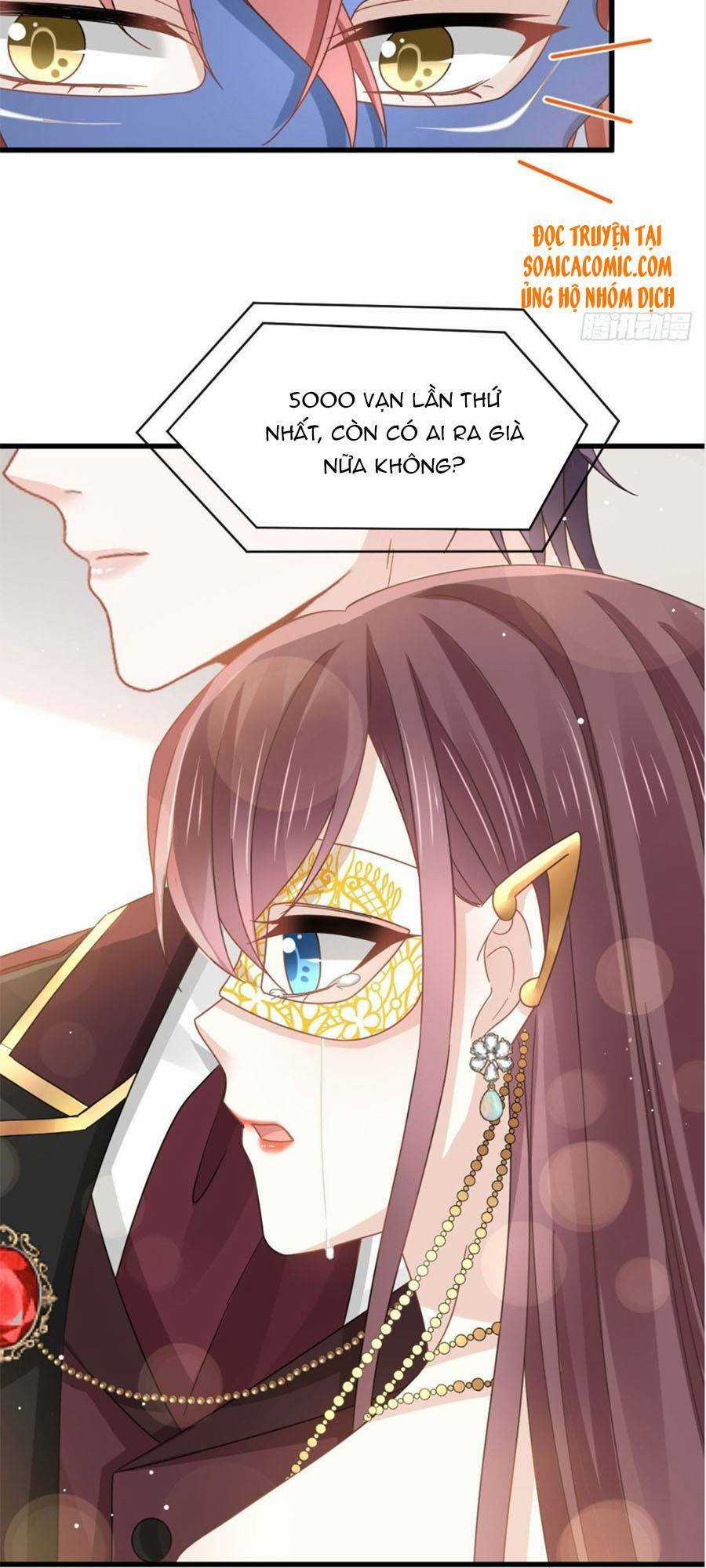 Trọng Sinh Trở Thành Món Tráng Miệng Của Tổng Tài Ma Cà Rồng Chapter 44 trang 13