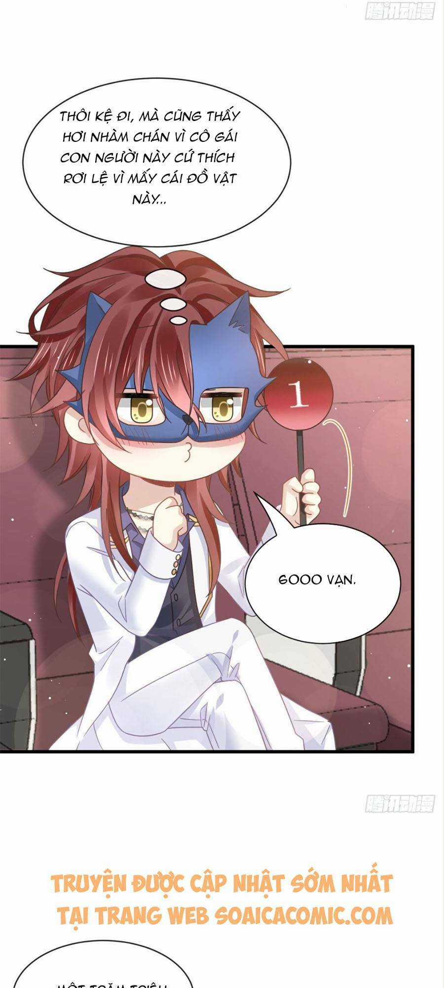 Trọng Sinh Trở Thành Món Tráng Miệng Của Tổng Tài Ma Cà Rồng Chapter 44 trang 14