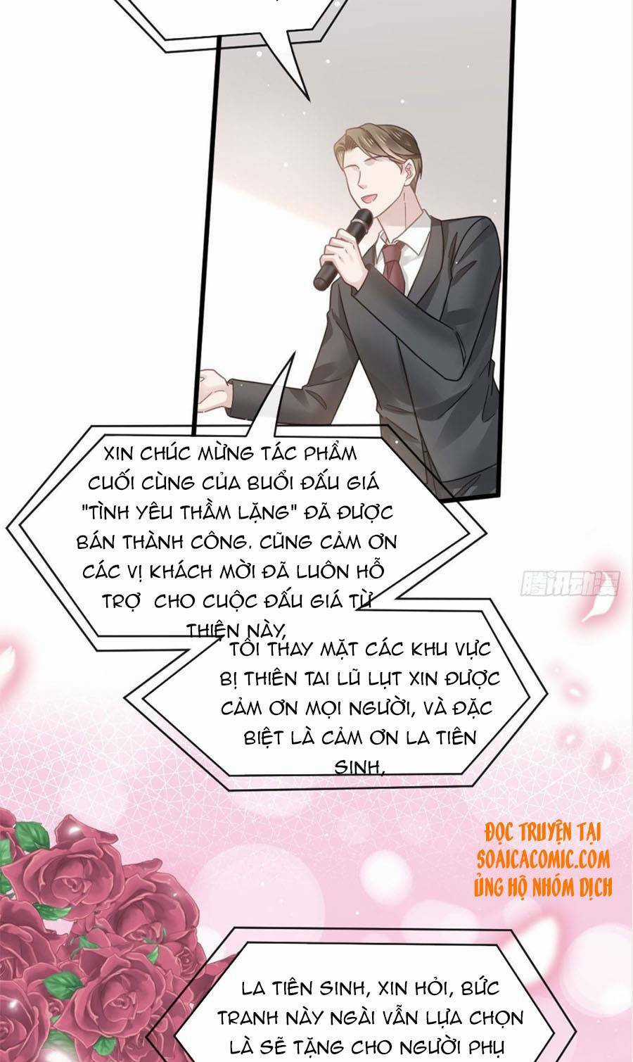 Trọng Sinh Trở Thành Món Tráng Miệng Của Tổng Tài Ma Cà Rồng Chapter 44 trang 17