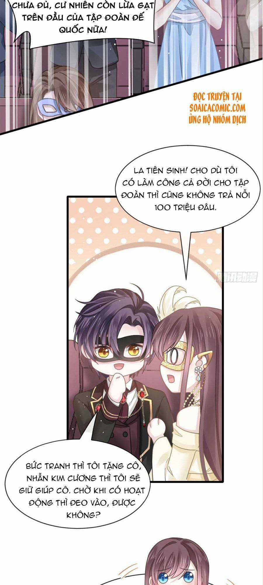 Trọng Sinh Trở Thành Món Tráng Miệng Của Tổng Tài Ma Cà Rồng Chapter 44 trang 20