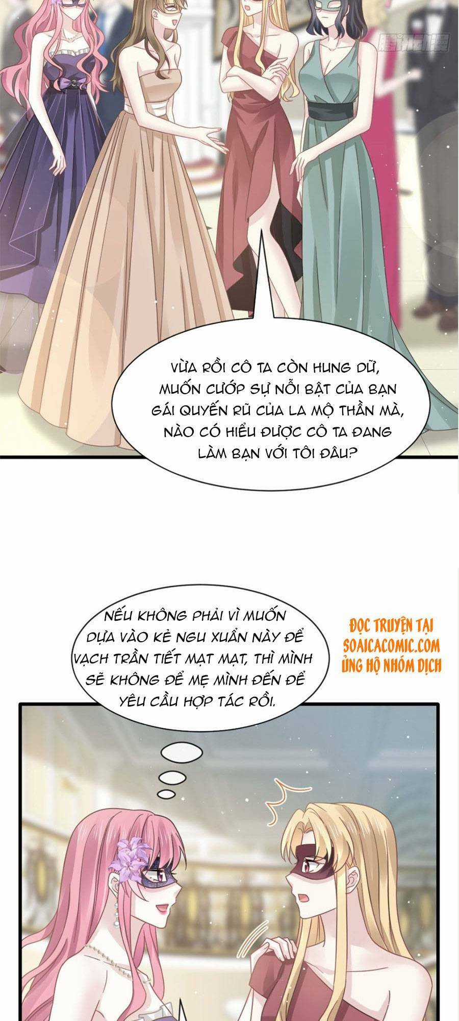 Trọng Sinh Trở Thành Món Tráng Miệng Của Tổng Tài Ma Cà Rồng Chapter 44 trang 23