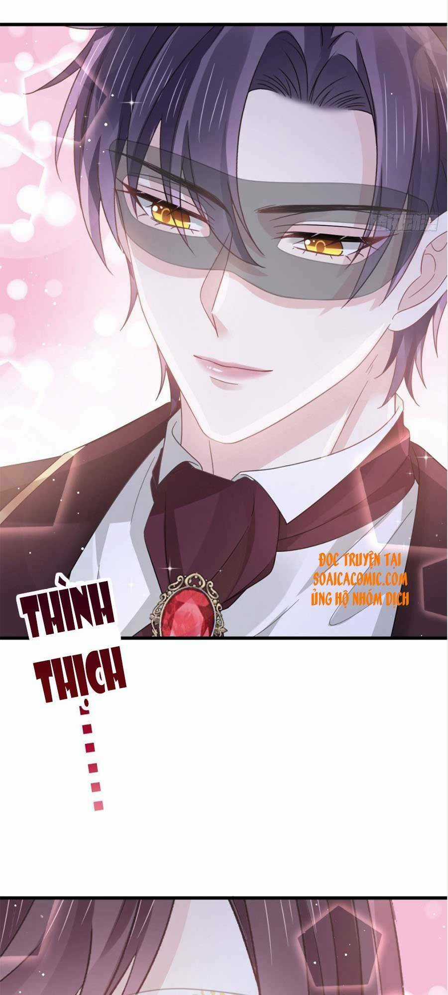 Trọng Sinh Trở Thành Món Tráng Miệng Của Tổng Tài Ma Cà Rồng Chapter 45 trang 12