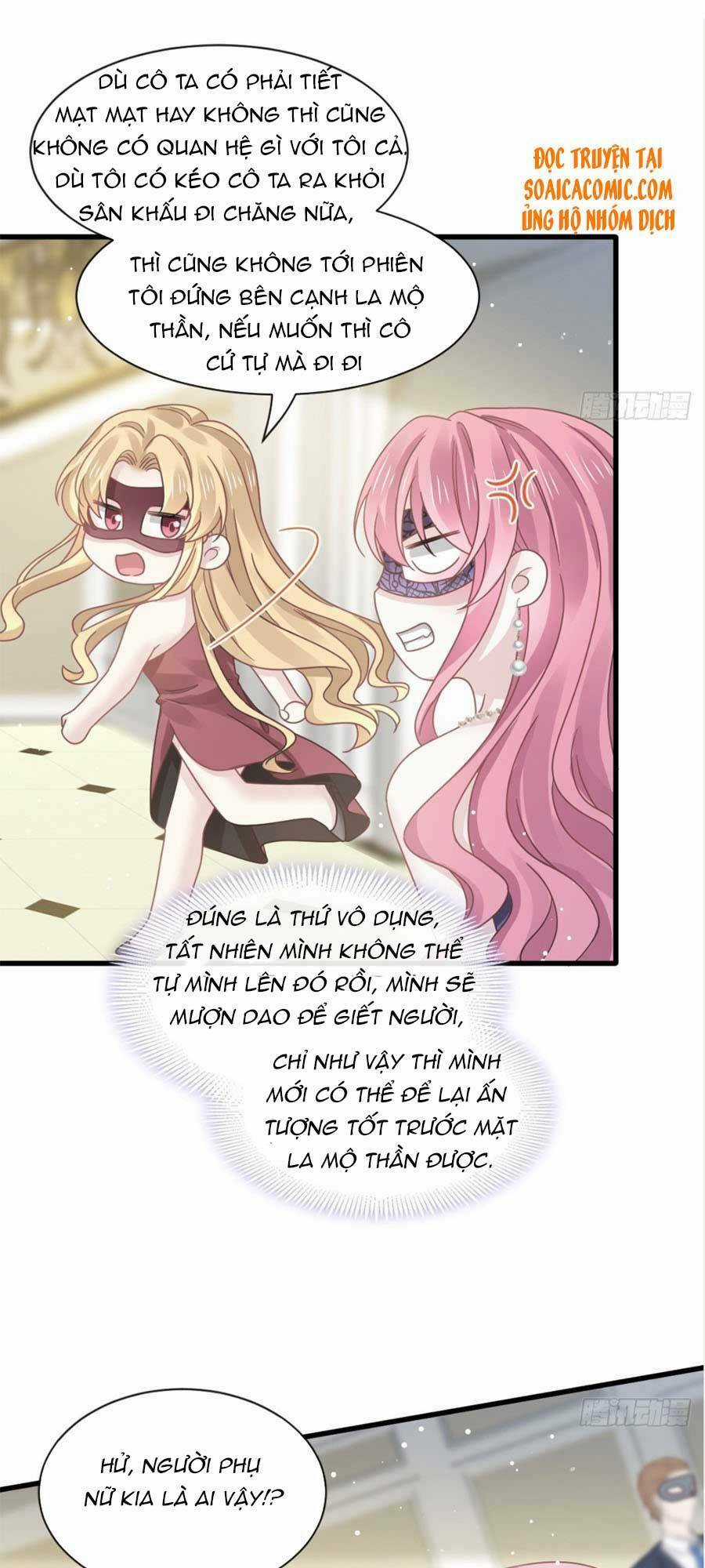 Trọng Sinh Trở Thành Món Tráng Miệng Của Tổng Tài Ma Cà Rồng Chapter 45 trang 25