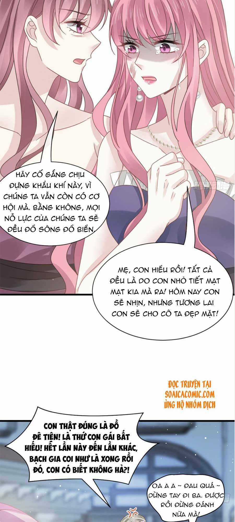 Trọng Sinh Trở Thành Món Tráng Miệng Của Tổng Tài Ma Cà Rồng Chapter 46 trang 21