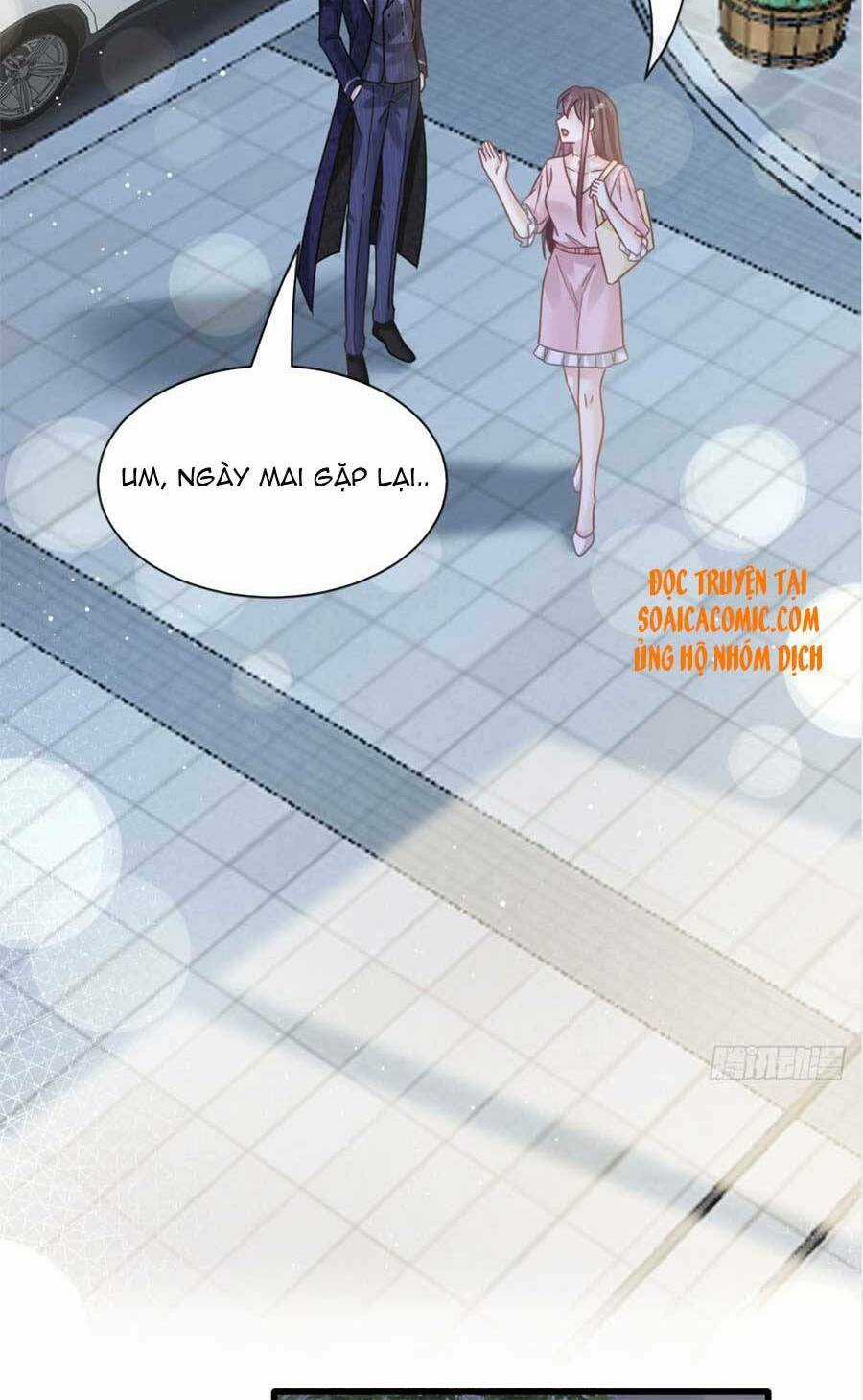 Trọng Sinh Trở Thành Món Tráng Miệng Của Tổng Tài Ma Cà Rồng Chapter 46 trang 25