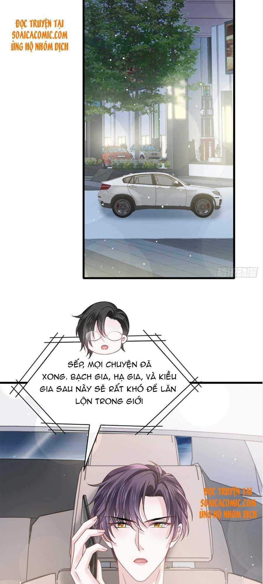 Trọng Sinh Trở Thành Món Tráng Miệng Của Tổng Tài Ma Cà Rồng Chapter 46 trang 26