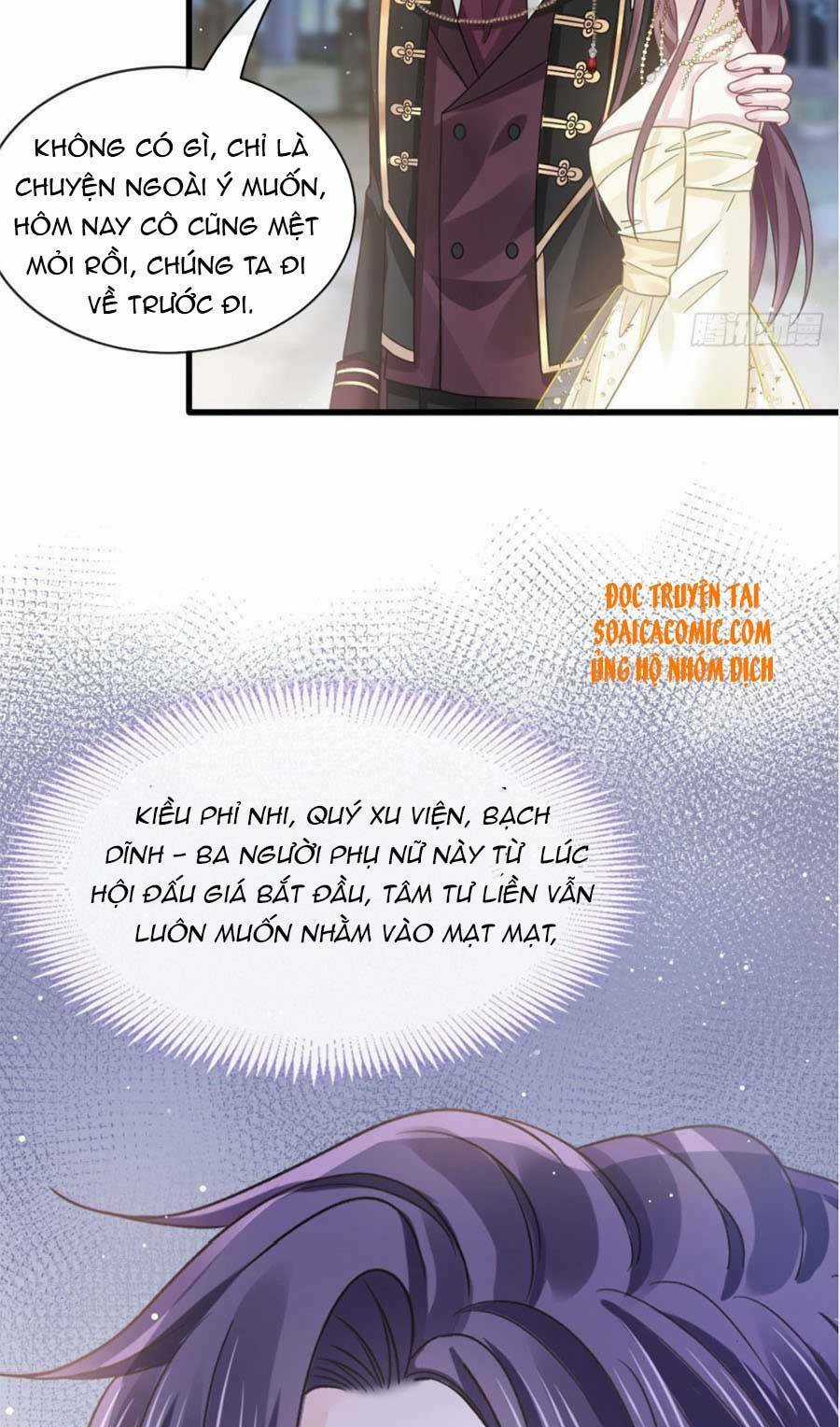 Trọng Sinh Trở Thành Món Tráng Miệng Của Tổng Tài Ma Cà Rồng Chapter 46 trang 5