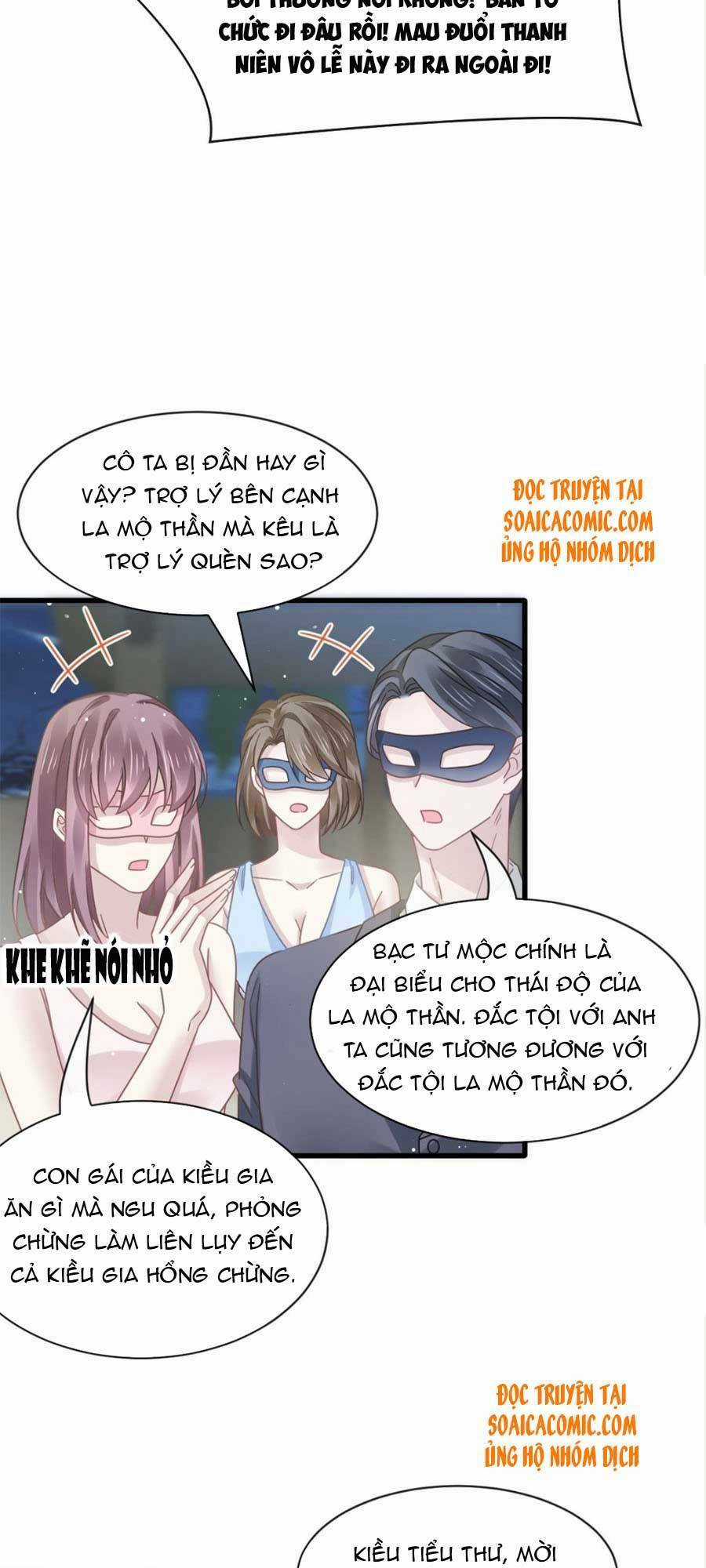 Trọng Sinh Trở Thành Món Tráng Miệng Của Tổng Tài Ma Cà Rồng Chapter 46 trang 8