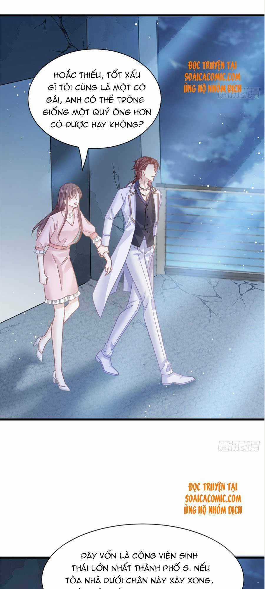 Trọng Sinh Trở Thành Món Tráng Miệng Của Tổng Tài Ma Cà Rồng Chapter 47 trang 12