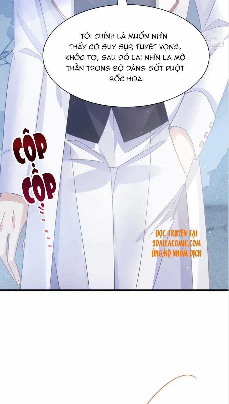 Trọng Sinh Trở Thành Món Tráng Miệng Của Tổng Tài Ma Cà Rồng Chapter 47 trang 16