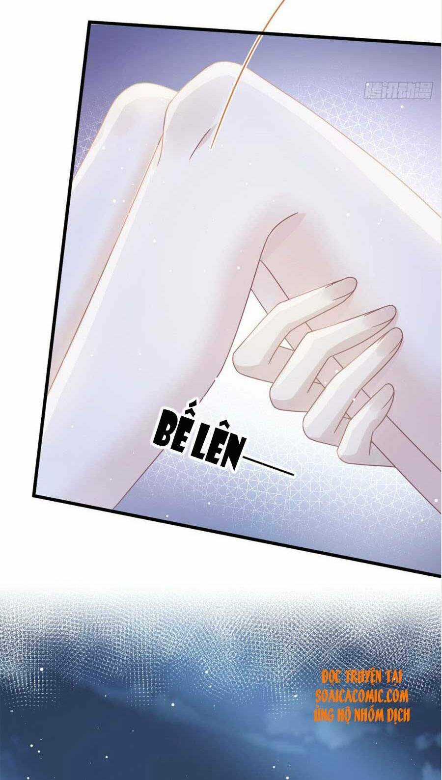 Trọng Sinh Trở Thành Món Tráng Miệng Của Tổng Tài Ma Cà Rồng Chapter 47 trang 17