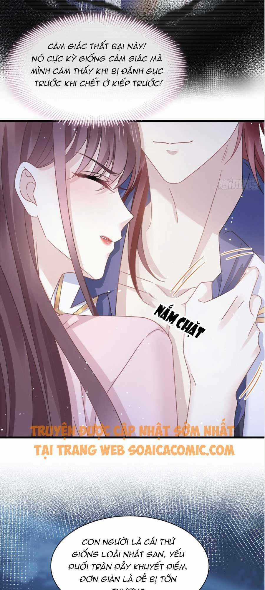 Trọng Sinh Trở Thành Món Tráng Miệng Của Tổng Tài Ma Cà Rồng Chapter 47 trang 21