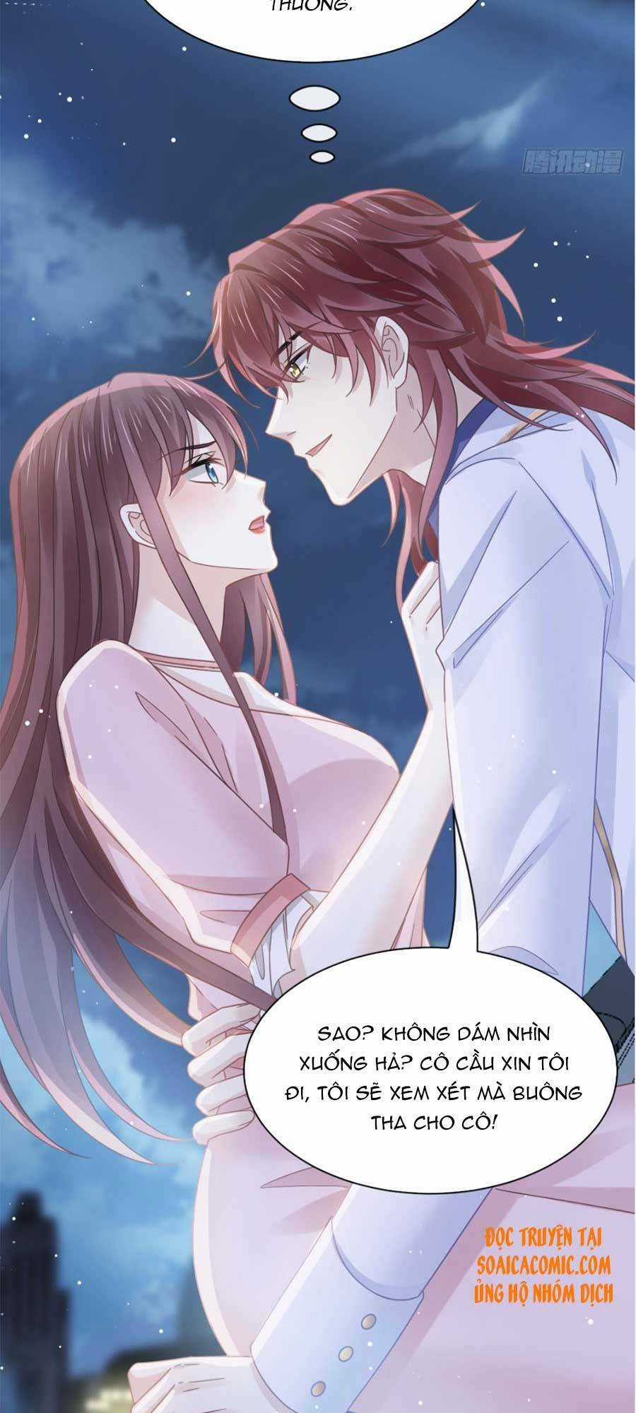 Trọng Sinh Trở Thành Món Tráng Miệng Của Tổng Tài Ma Cà Rồng Chapter 47 trang 22