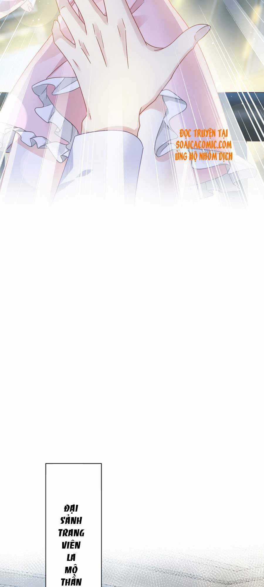 Trọng Sinh Trở Thành Món Tráng Miệng Của Tổng Tài Ma Cà Rồng Chapter 47 trang 26