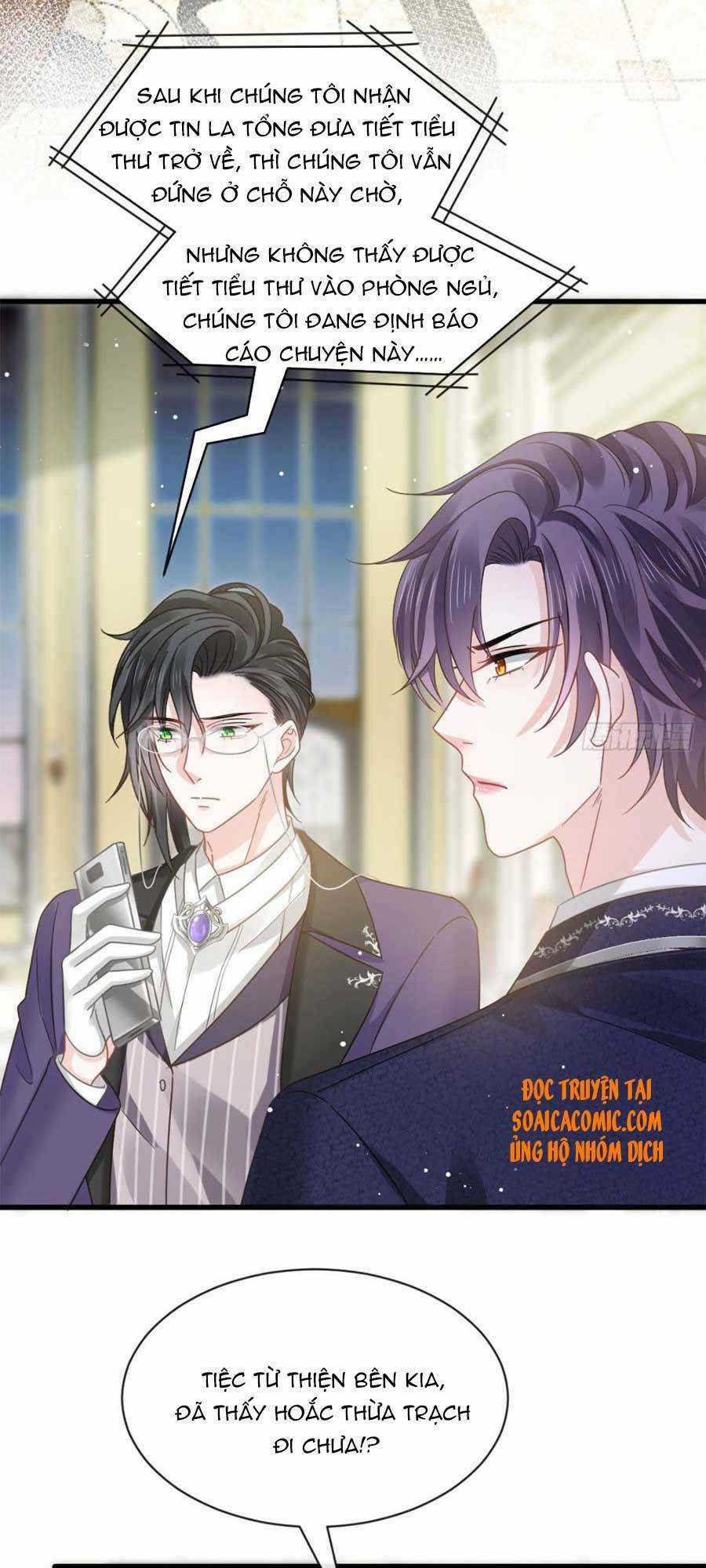 Trọng Sinh Trở Thành Món Tráng Miệng Của Tổng Tài Ma Cà Rồng Chapter 47 trang 29