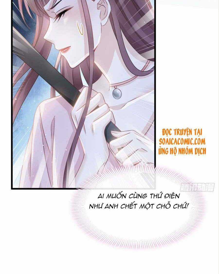 Trọng Sinh Trở Thành Món Tráng Miệng Của Tổng Tài Ma Cà Rồng Chapter 47 trang 6